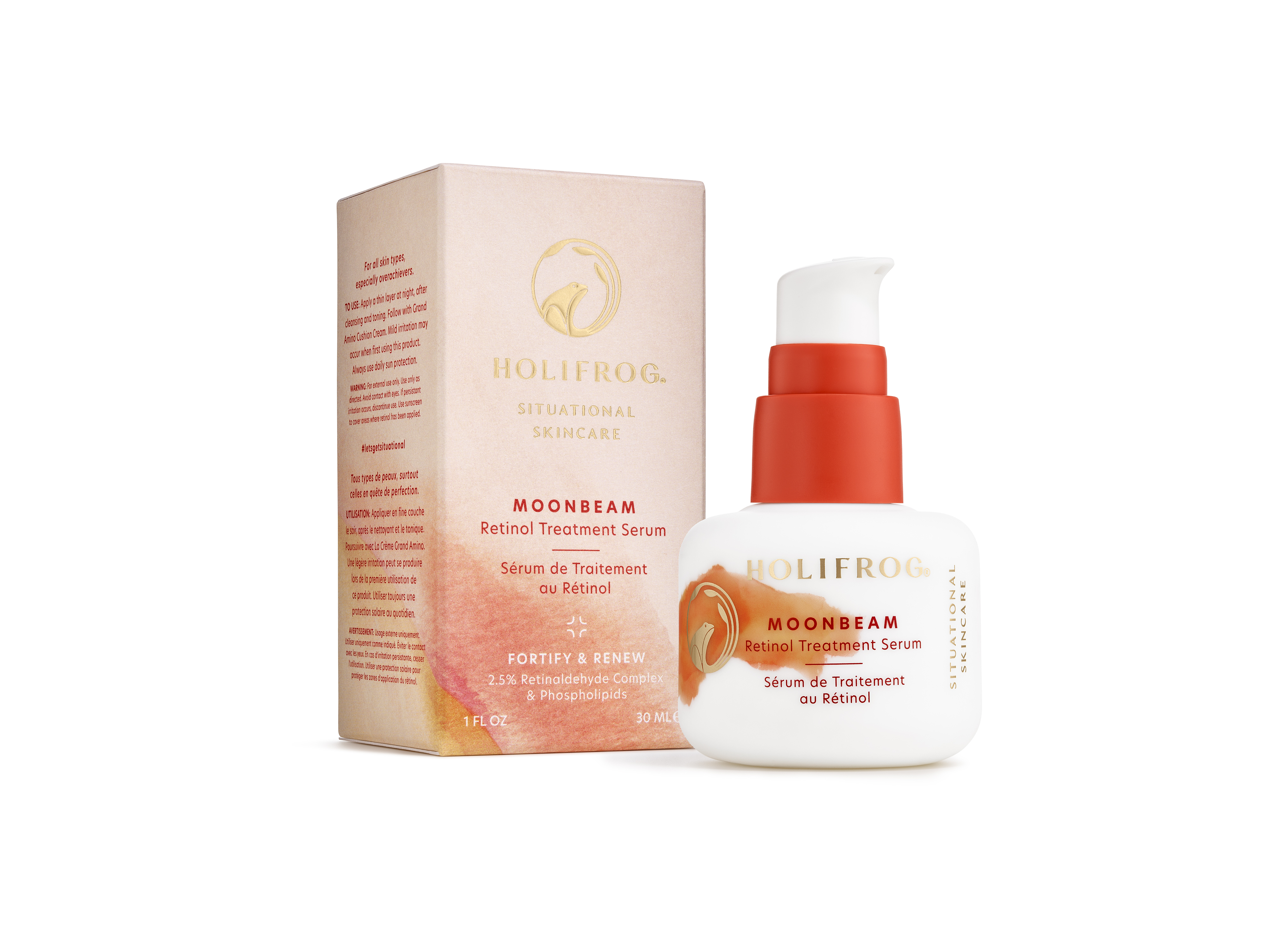 HOLIFROG MOONBEAM RETINOL TREATMENT SERUM