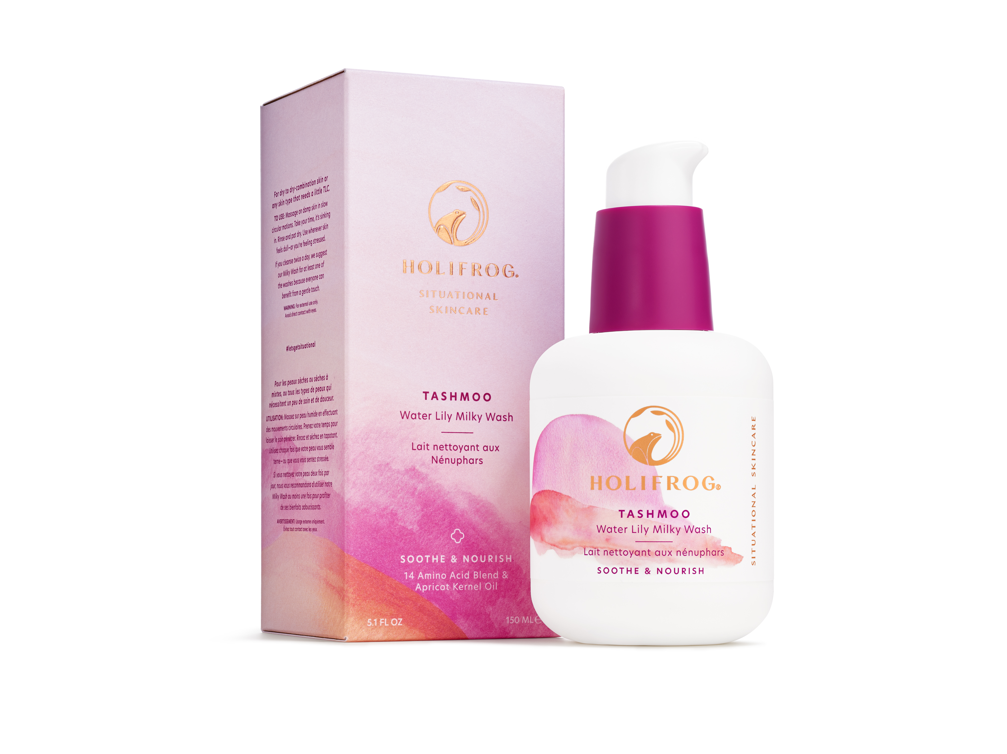 HOLIFROG TASHMOO WATER LILY MILKY WASH